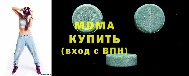 продажа наркотиков  Лодейное Поле  МДМА crystal 